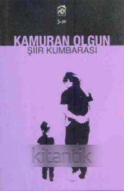 Şiir Kumbarası - 2012 Yılı İlk Baskısı ürün görseli 1