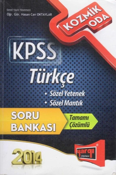 KPSS Kozmik Oda Türkçe Sözel Yetenek - Sözel Mantık Soru Bankası Tamamı Çözümlü ürün görseli 1
