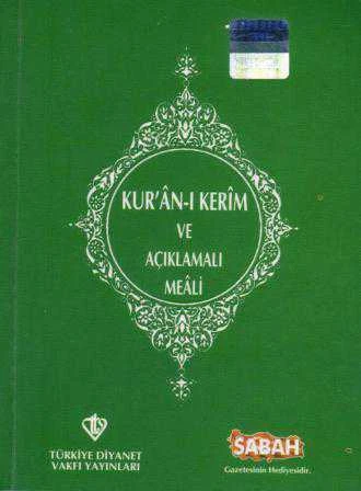 Kuran-ı Kerim ve Açıklamalı Meali ürün görseli 1