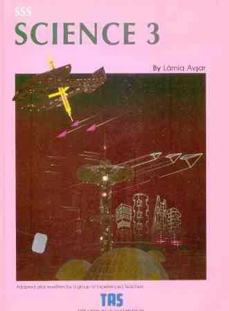 SSS Science 3 ürün görseli 1