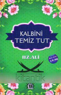 KALBİNİ TEMİZ TUT HZ. ALİ ürün görseli 1