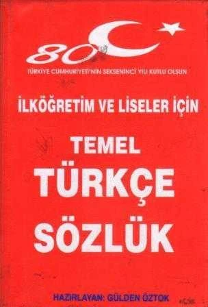 İlköğretim ve Liseler İçin Temel Türkçe Sözlük ürün görseli 1