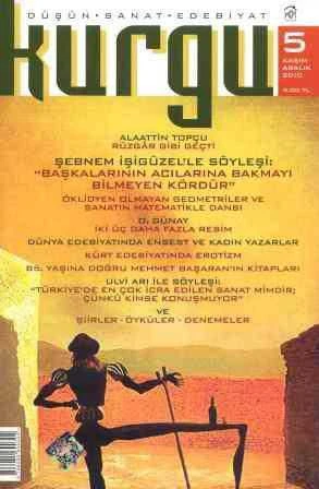 Kurgu Düşün Sanat Edebiyat Ortak Kitap 5 Kasım Aralık 2010 ürün görseli 1