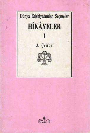 Dünya Edebiyatından Seçmeler / Hikayeler 1 (1990 Yılı İlk Baskısı) ürün görseli 1