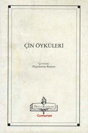 Çin Öyküleri / Hayrünnisa Boratav Çevirisi (1998 Yılı Birinci Baskısı) ürün görseli 1