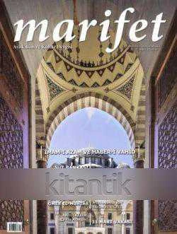 Marifet Aylık İlim ve Kültür Dergisi 2013/7 (İmam-ı Azam ve Haber-i Vahid) ürün görseli 1