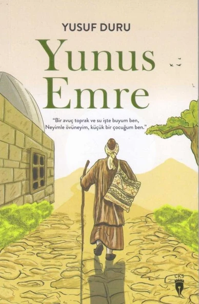 Yunus Emre "Bir Avuç Toprak ve Su İşte Buyum Ben, Neyimle Övüneyim, Küçük Bir Çocuğum Ben" 2021 Yılı Renkli, Resimli, İlk Baskısı ürün görseli 1