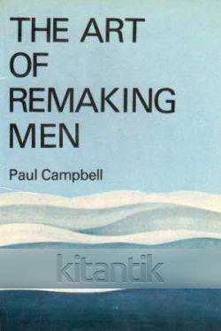 The Art Of Remaking Men (1982 Yılı İlk Baskısı) ürün görseli 1