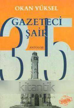 35 Gazeteci Şair Antoloji (2016 Yılı İlk Baskısı) ürün görseli 1