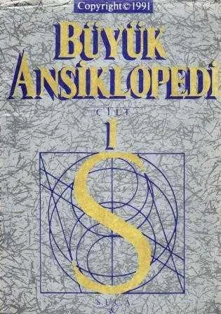 Milliyet Büyük Ansiklopedi / 3 Cilt Takım - 1991 Yılı İlk Baskısı ürün görseli 1