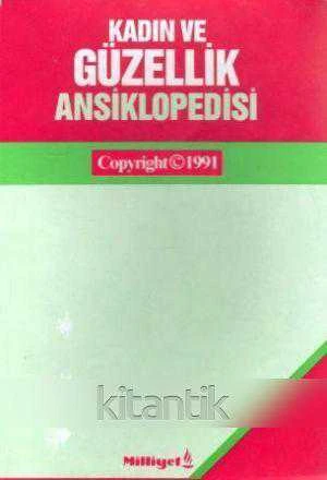 Kadın ve Güzellik Ansiklopedisi - 1991 Yılı İlk Baskısı ürün görseli 1