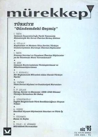 Mürekkep Üç Aylık Dergi "Türkiye (Gündemdeki Geçmiş)" / Yıl: Güz 1995 - İlk Baskısı ürün görseli 1