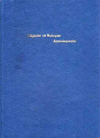 Bilginler ve Buluşlar Ansiklopedisi - 1983 Yılı Bez Ciltli, Renkli, 1. Hamur Kağıda, İlk Baskısı - Mehmet Akçalı, Kezban Akçalı Çevirisi ürün görseli 1