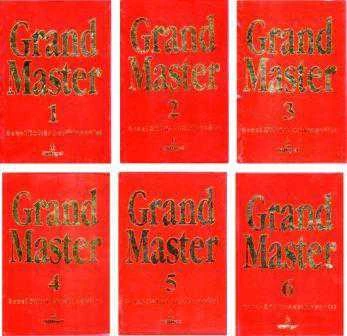 Grand Master Genel Kültür Ansiklopedisi 6 Cilt Tam Takım - 1992 Yılı Deri Ciltli İlk Baskısı ürün görseli 1