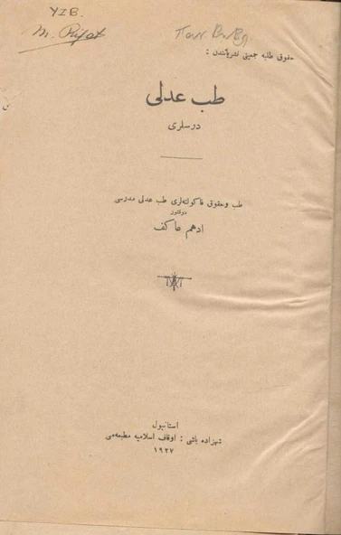Adli Tıp - 1927 Yılı Deri Ciltli Osmanlıca İlk Baskısı ürün görseli 1