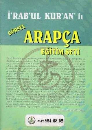İ'rab'ul Kur'an'lı Görsel Arapça Eğitim Seti / Arapça Dil Eğitimine Giriş 1 - 2011 Yılı Dördüncü Baskısı ürün görseli 1