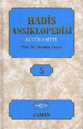 Hadis Ansiklopedisi Kütüb-i Sitte Cilt: 5 ürün görseli 1