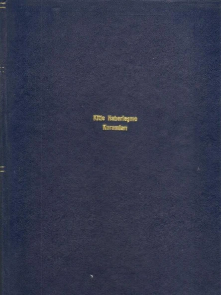 Kitle Haberleşme Kurumları ve Kitle Haberleşme Araçları / III. Sınıflar İçin Ortak Ders - 1980 Yılı Deri Ciltli İlk Baskısı ürün görseli 1