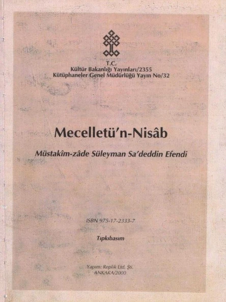 Mecelletü'n-Nisab Fi'n - niseb ve'l - kuna ve'l - ekab (Tıpkıbasım) 2000 Yılı Deri Ciltli, Kuşe Kağıda, Renkli, Prestij Baskı ürün görseli 1
