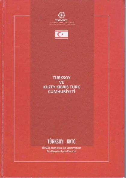 Türksoy ve Kuzey Kıbrıs Türk Cumhuriyeti - 2017 Yılı Ciltli, Kuşe Kağıda, Renkli, Resimli, Prestij, İlk Baskısı ürün görseli 1