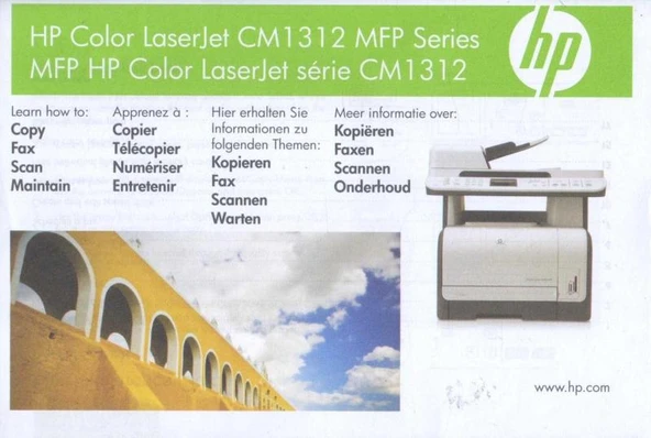 hp Color LazerJet CM1312 MFP Series / MFP HP Color LazerJet Series CM1312 Guide / Çok dilli kullanım kılavuzu ürün görseli 1