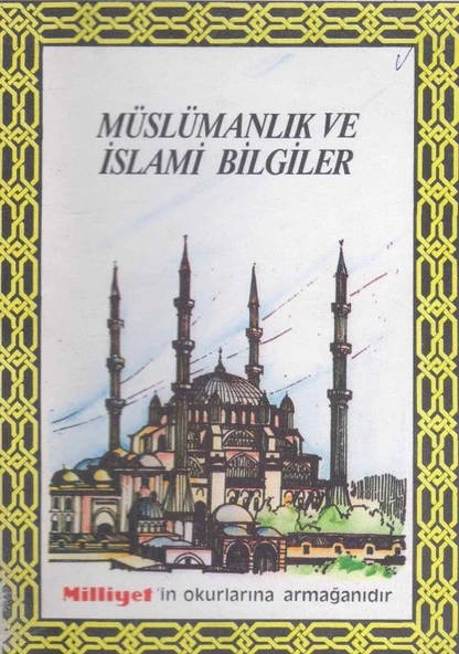 Müslümanlık Seti 5 Kitap Takım (Müslümanlık ve İslami Bilgiler + Hz. Muhammed'in Hayatı + İman ve İman İlkeleri + İslam Ahlakı + İslamın Şartları) ürün görseli 1