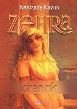 Zehra - 2013 Yılı İlk Baskısı ürün görseli 1