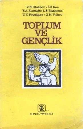 Toplum ve Gençlik / 1979 Yılı İkinci Baskısı - Şükrü Keleş Çevirisi ürün görseli 1