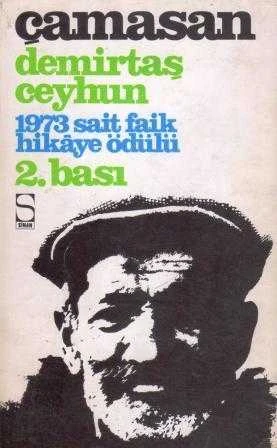 Çamasan / 1973 Sait Faik Hikaye Ödülü - 1973 Yılı İkinci Baskısı ürün görseli 1