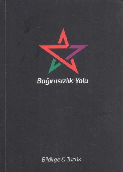 Bağımsızlık Yolu Bildirge & Tüzük / Kıbrıs - 2017 Yılı İlk Baskısı ürün görseli 1