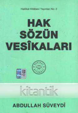 Hak Sözün Vesikaları - 2014 Yılı 55. Baskısı ürün görseli 1