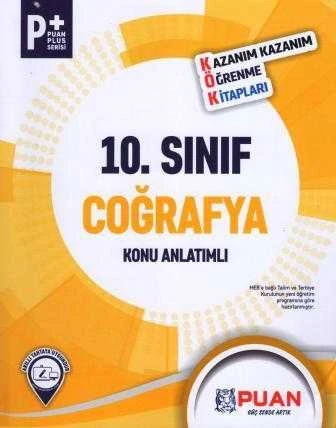 10. Sınıf Coğrafya Konu Anlatımlı ürün görseli 1