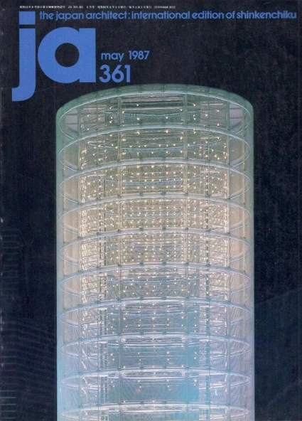 The Japan Architect: International Edition of Shinkenchiku Ja May 1987 / 361 ürün görseli 1