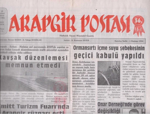 Arapgir Postası Haftalık Siyasi Müstakil Gazete 3 Sayı Takım / 2010 ve 2011 Sayı: 2878 + 2879 + 2950 ürün görseli 1