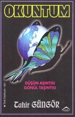 Okuntum - 2014 Yılı İlk Baskısı ürün görseli 1