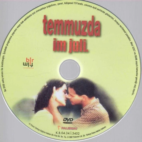 Temmuzda İm Juli. - Moritz Bleibtreu - Christiane Paul Türkçe DVD ürün görseli 1