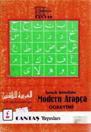 Kendi Kendine Modern Arapça Öğretimi 4 / Enzo ürün görseli 1