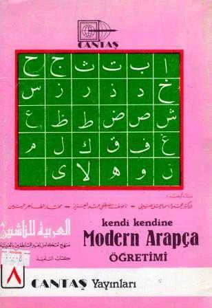 Kendi Kendine Modern Arapça Öğretimi 8 / 2. Hm. ürün görseli 1