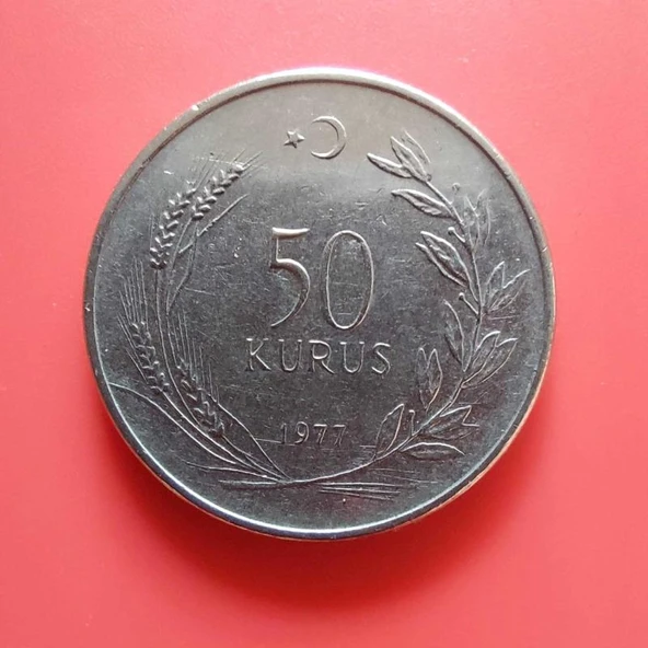 T.C. Merkez Bankası Madeni 50 Kuruş (1977 Yılı Üretimi) / Acmonital ürün görseli 1