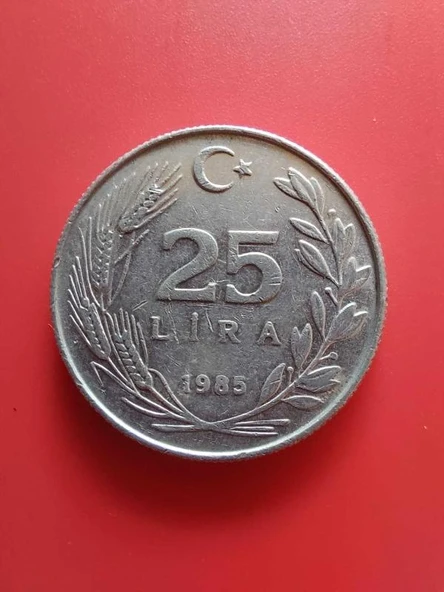 T.C. Merkez Bankası Madeni 25 Lira (1985 Yılı Üretimi) / Etial ürün görseli 1