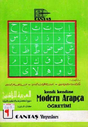 Kendi Kendine Modern Arapça Öğretimi 9 / 2. Hm. ürün görseli 1