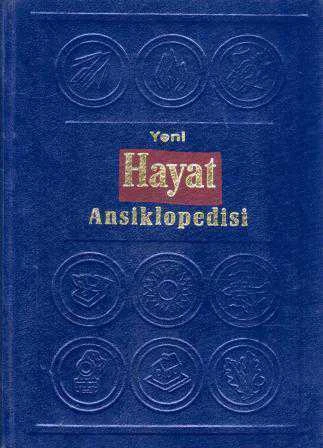 Yeni Hayat Ansiklopedisi 6. Cilt (Silo - Zweig) ürün görseli 1