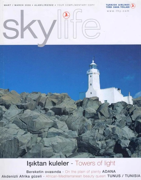 Skylife Mart 2008 - Işıktan Kuleler - Towers of Light * Bereketin Ovasında - On the Plain of Plenty ADANA * Akdenizli Afrika Güzeli - African Mediterranean Beauty Queen TUNUS ürün görseli 1