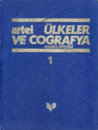 Artel Ülkeler ve Coğrafya Ansiklopedisi Cilt 1 - Deri Ciltli Renkli, Resimli Baskısı ürün görseli 1