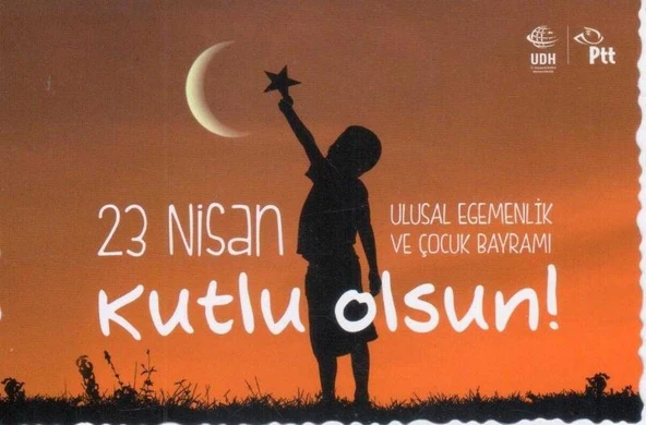 PTT Kartpostal No: 5 - 23 Nisan Kartı ürün görseli 1