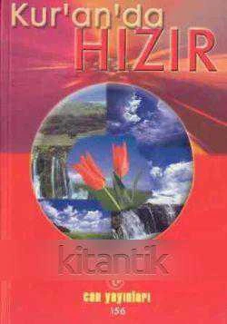 Kur'an'da Hızır - 2002 Yılı İlk Baskısı ürün görseli 1