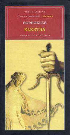 Elektra - 2006 Yılı İlk Baskısı - Cüneyt Çetinkaya Çevirisi ürün görseli 1