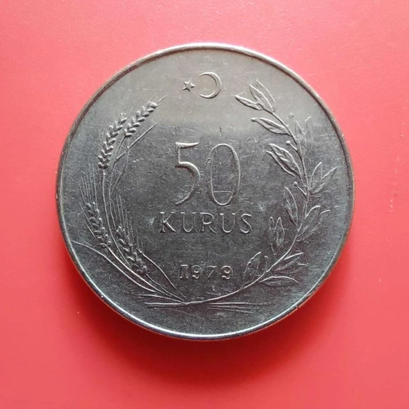 T.C. Merkez Bankası Madeni 50 Kuruş (1979 Yılı Üretimi) / Acmonital ürün görseli 1
