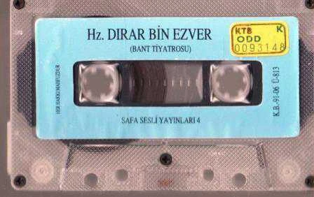 Hz. Dırar Bin Ezver Bant Tiyatrosu ürün görseli 1
