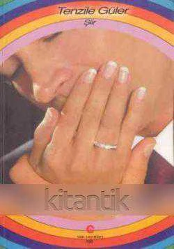 Sevgi Kuşağı - 2003 Yılı İlk Baskısı ürün görseli 1